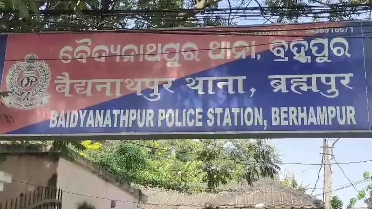 Baidyanathpur Police Station in Berhampur
