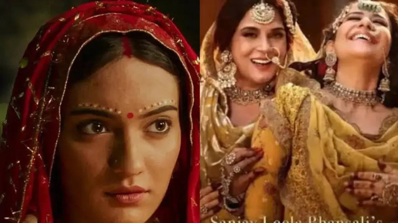 Laapataa Ladies, Heeramandi