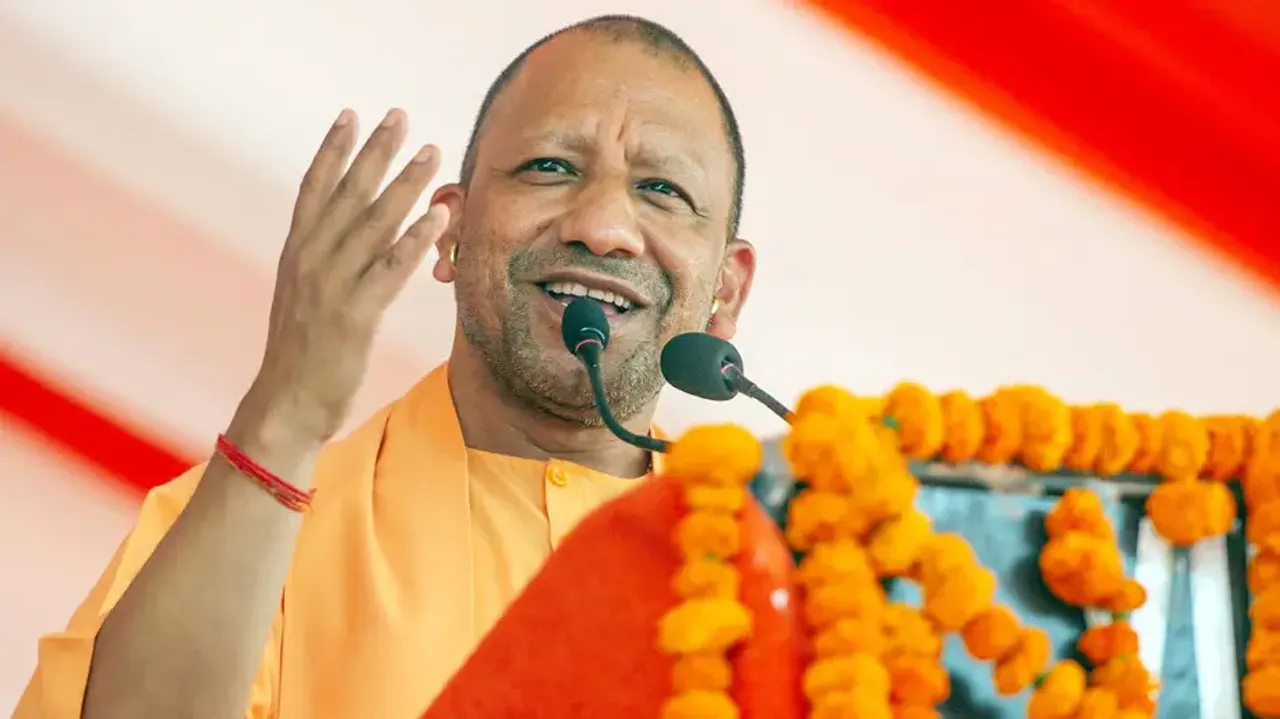 UP CM Yogi Adityanath 