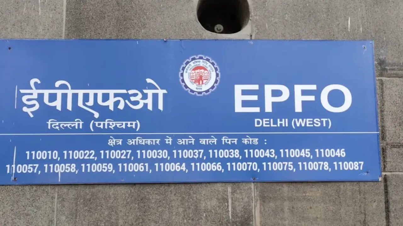 EPFO fast-tracks claims for education, marriage & housing