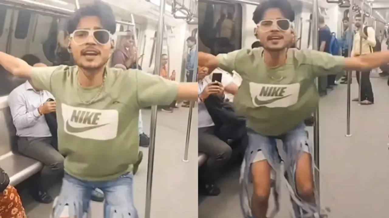 Boy's Metro Dance