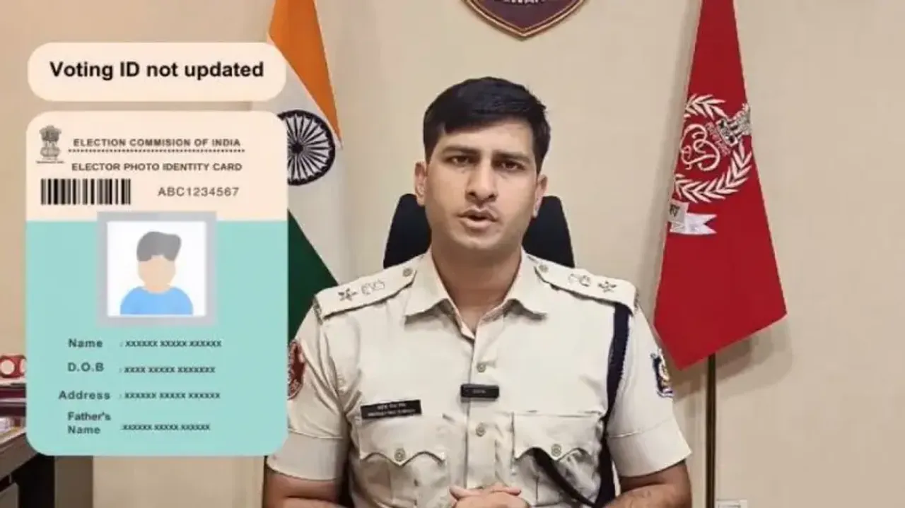 Commissionerate Police warns people against new trap of cyber criminals 