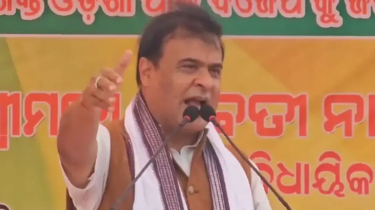 Odisha should be made Pandian-free to ensure justice for youths and farmers: Assam CM 