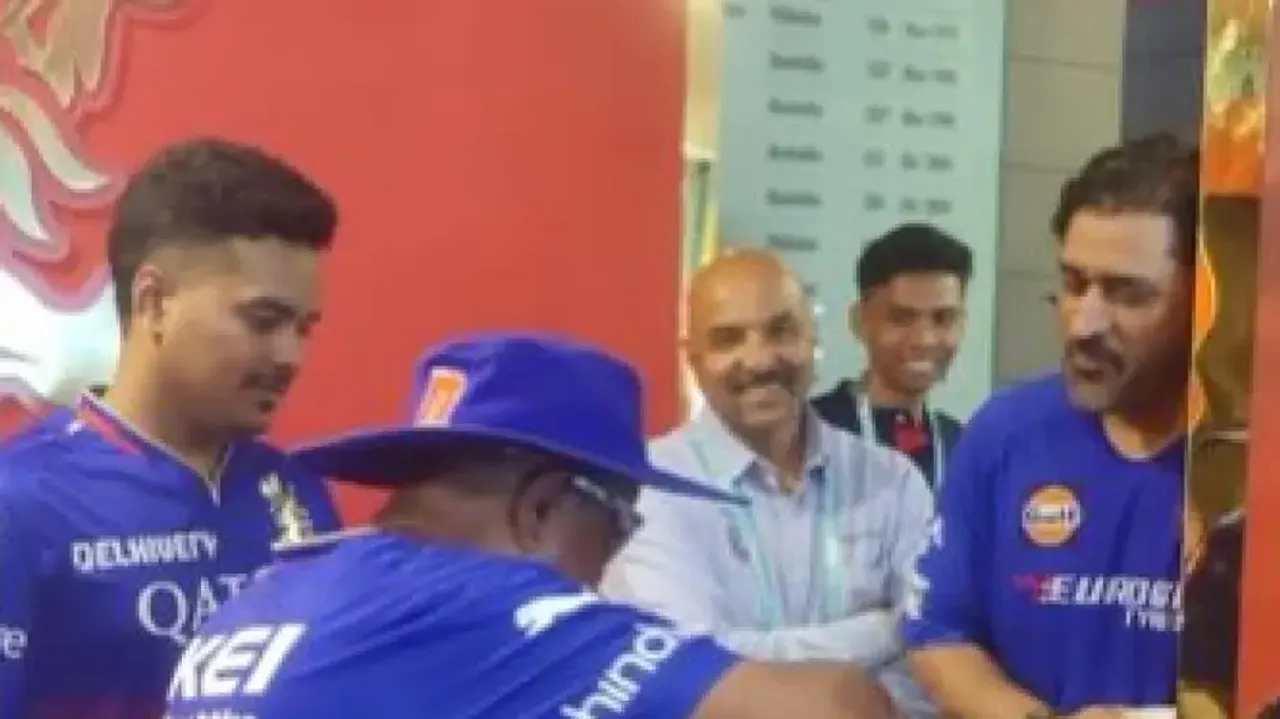 MS Dhoni surprises RCB ahead of big CSK vs RCB match for IPL playoffs