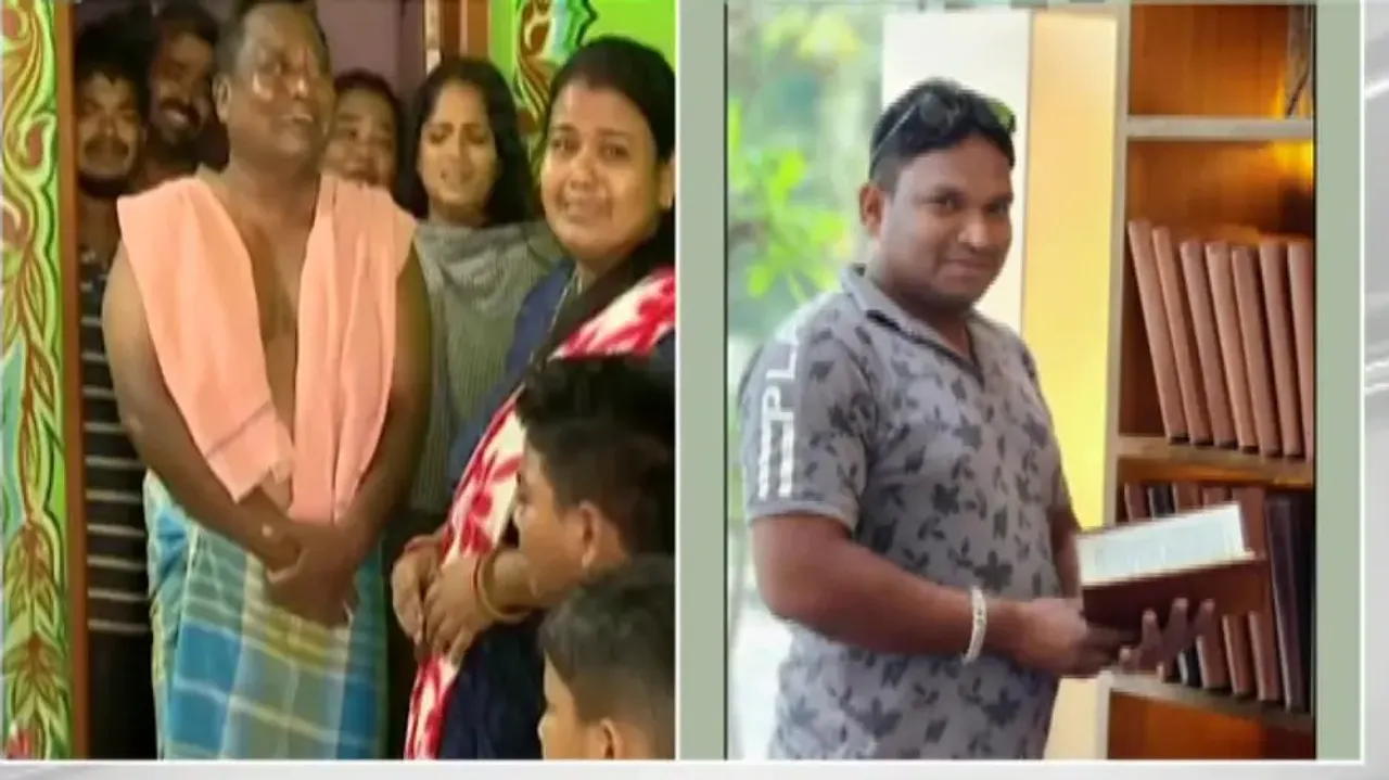 Khallikote murder case