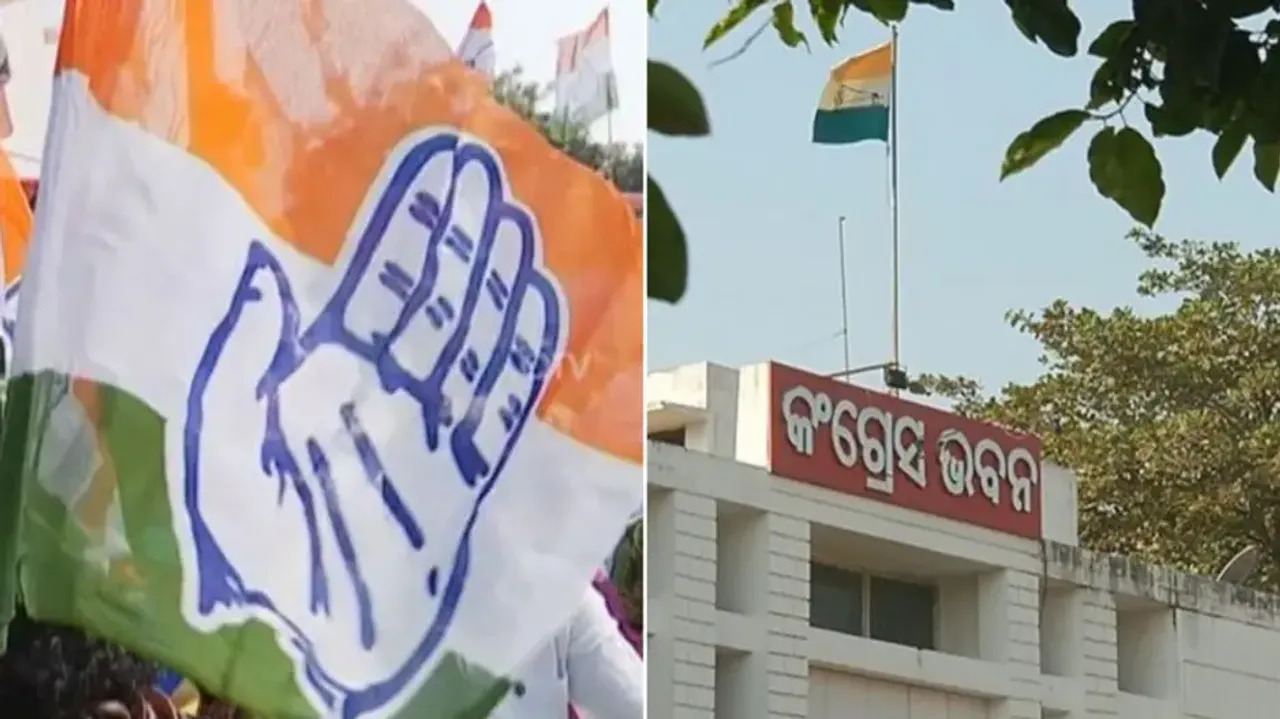 Odisha Elections 2024: Is Congress too cash-strapped to bankroll candidates?