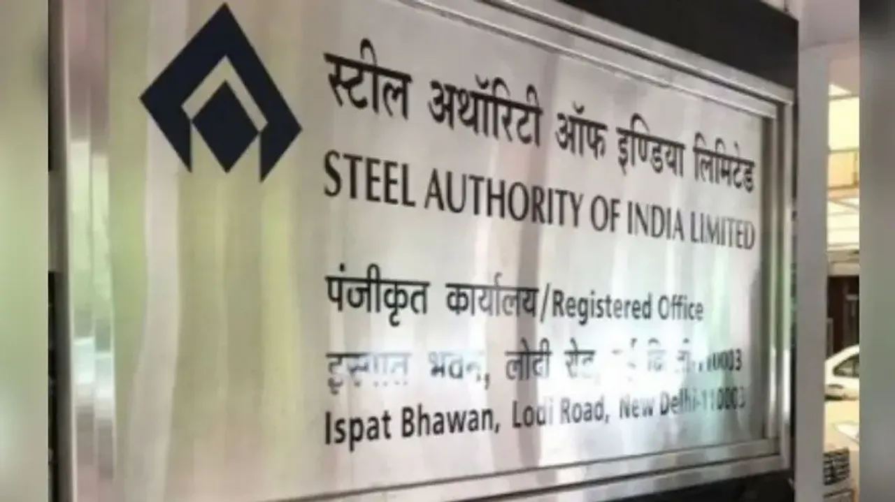 SAIL records highest revenue of 105,375 crore in 2023-2024