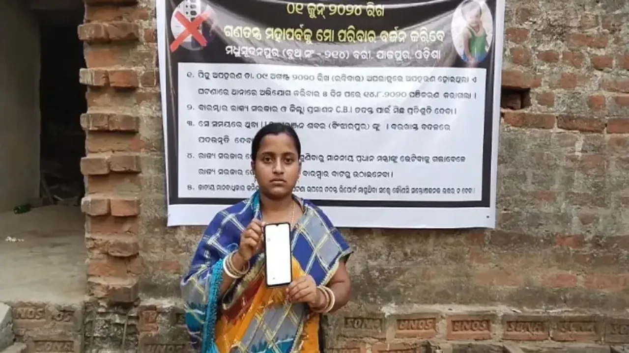 Mother of toddler Pihu who went missing on August 9, 2020