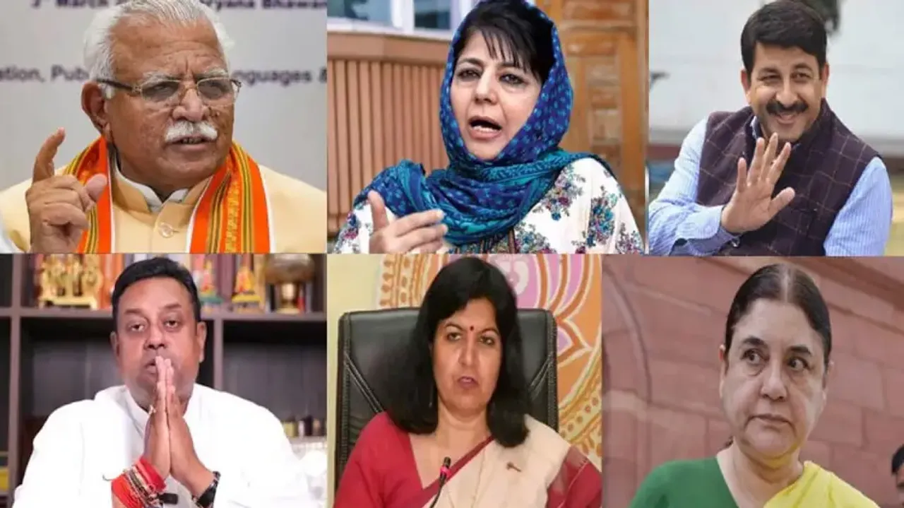 Key candidates in fray for 6th phase of polling