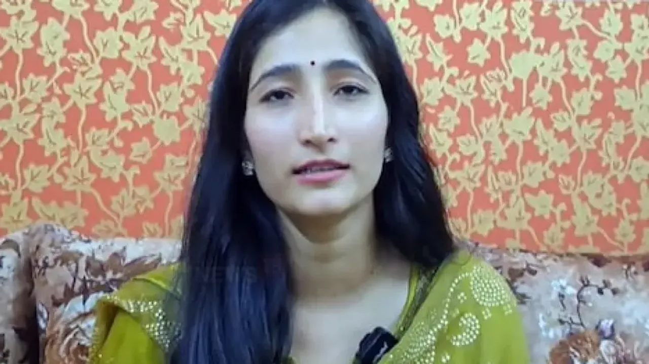Pragati Rani
