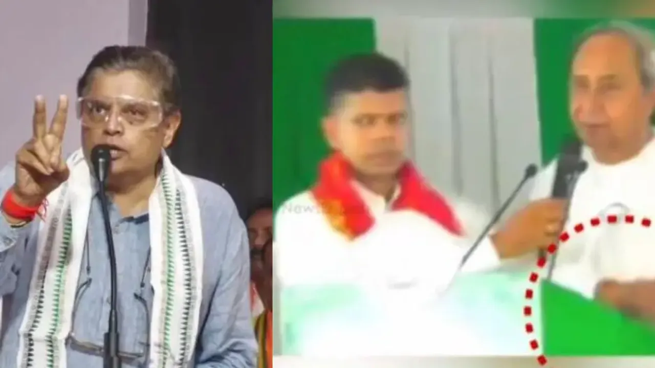 Deepfake video can't whitewash elder abuse of CM; it's time to say bye-bye to the puppeteer: BJP VP 