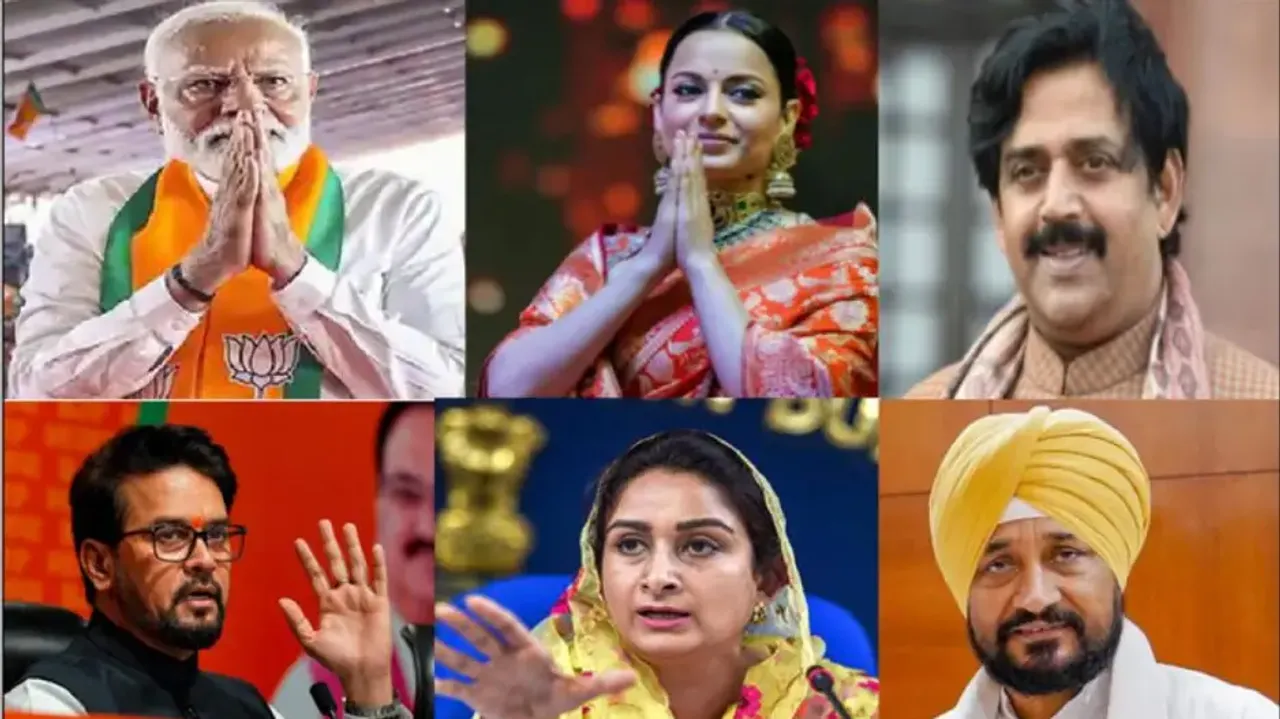 Key candidates in fray for seventh phase of Lok Sabha Election 2024