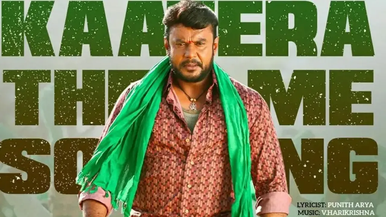 Kannada superstar Darshan