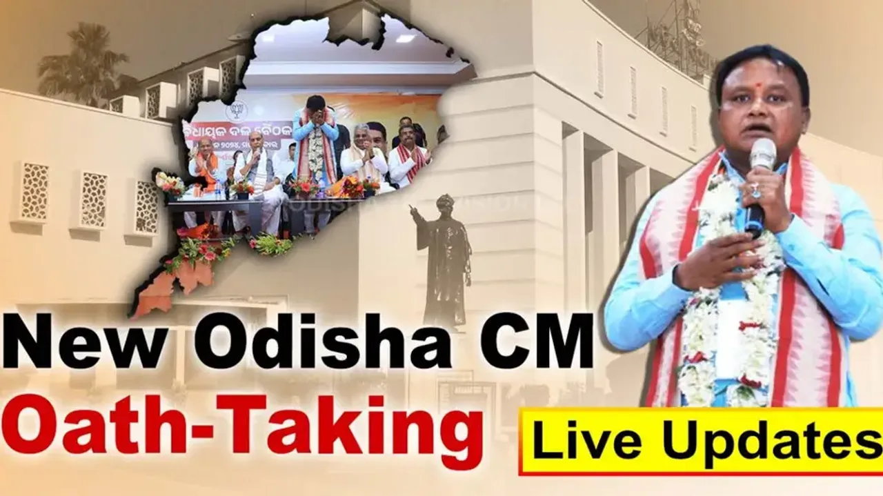 New Odisha CM Oath Taking Ceremony