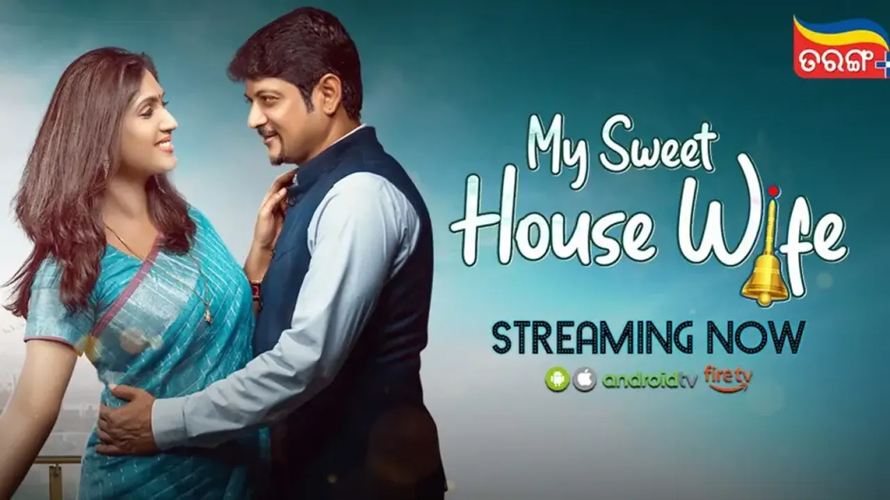 New family drama 'My Sweet House Wife' debuts on Tarang Plus on Raja festival