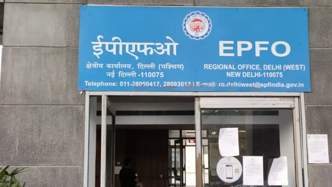 EPFO revamping software to speed up settlement of claims