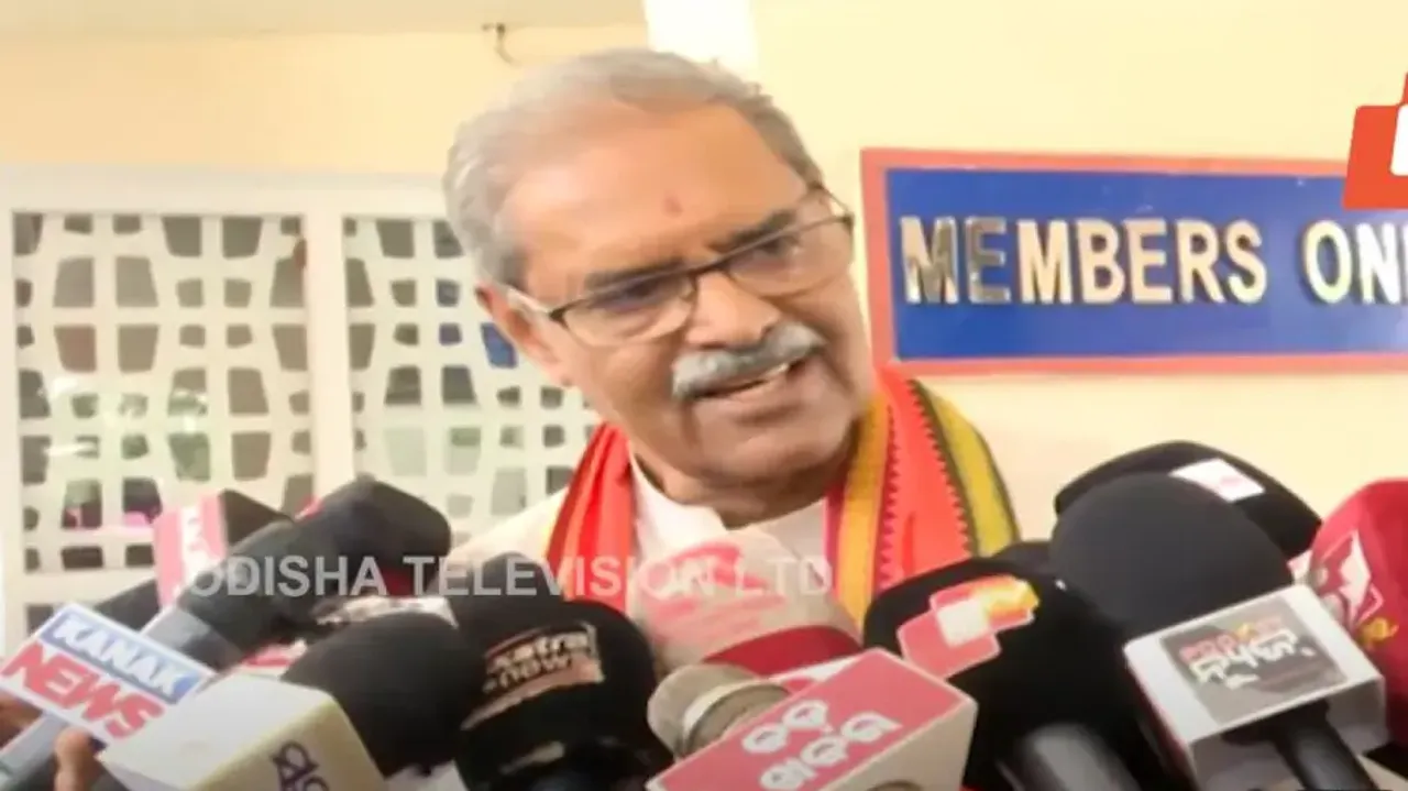  Deputy Chief Minister Kanak Vardhan Singh Deo