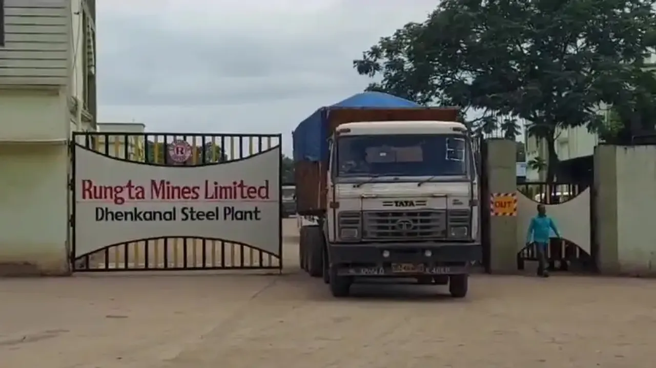 Rungta Mines, Dhenkanal