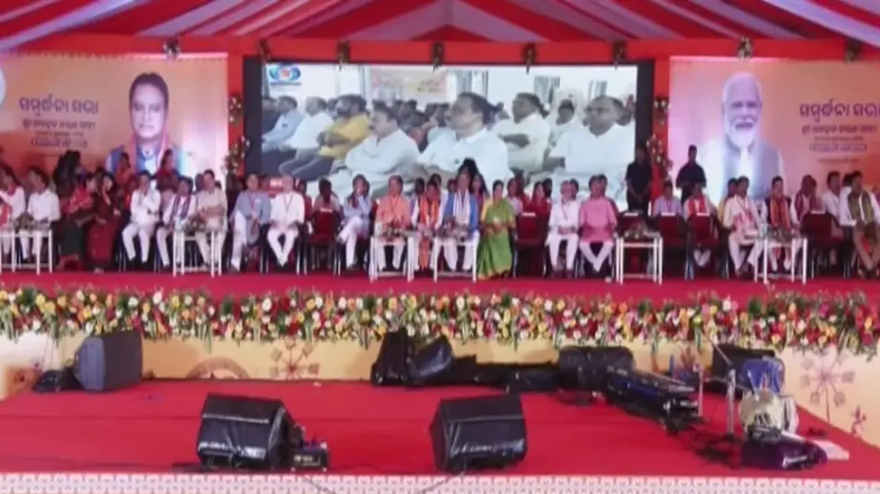 BJP's felicitation function in Bhubaneswar 