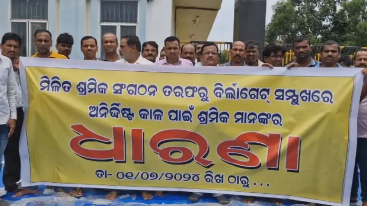 Labour Unions launch indefinite strike in front of Dalmia Bharat Refractories in Odisha