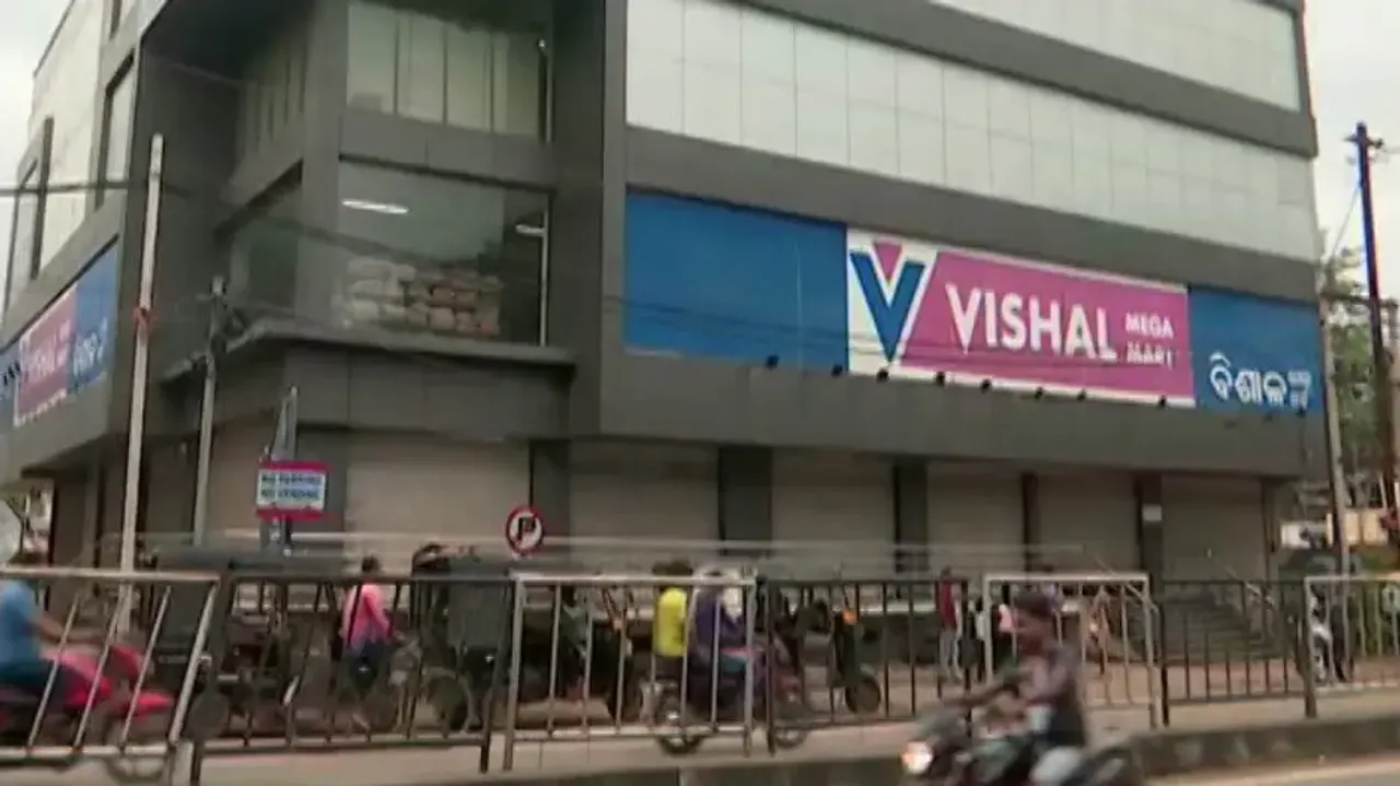 Vishal Mega Mart Fined In Bolangir