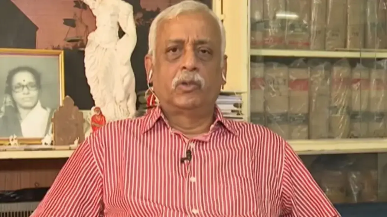 Justice Biswanath Rath 