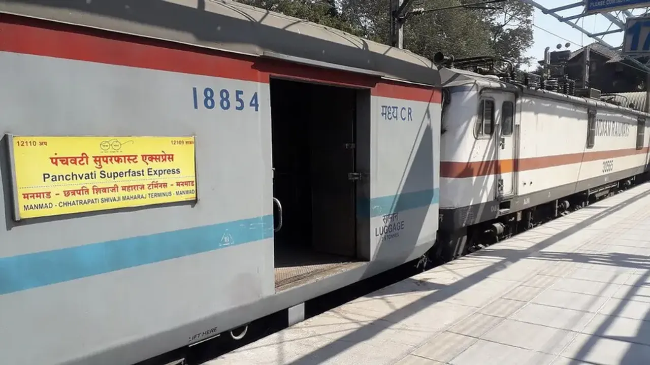 Panchavati express derailed