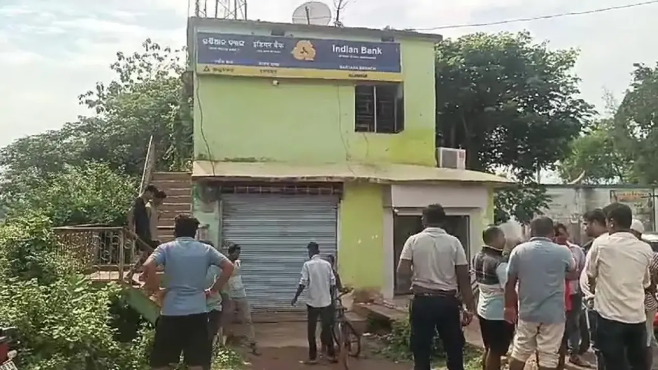 Miscreants Loot Rs 12 Lakh After Firing In Balasore