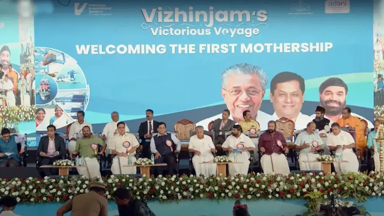 First mothership officially received at Adani Group's Vizhinjam Port