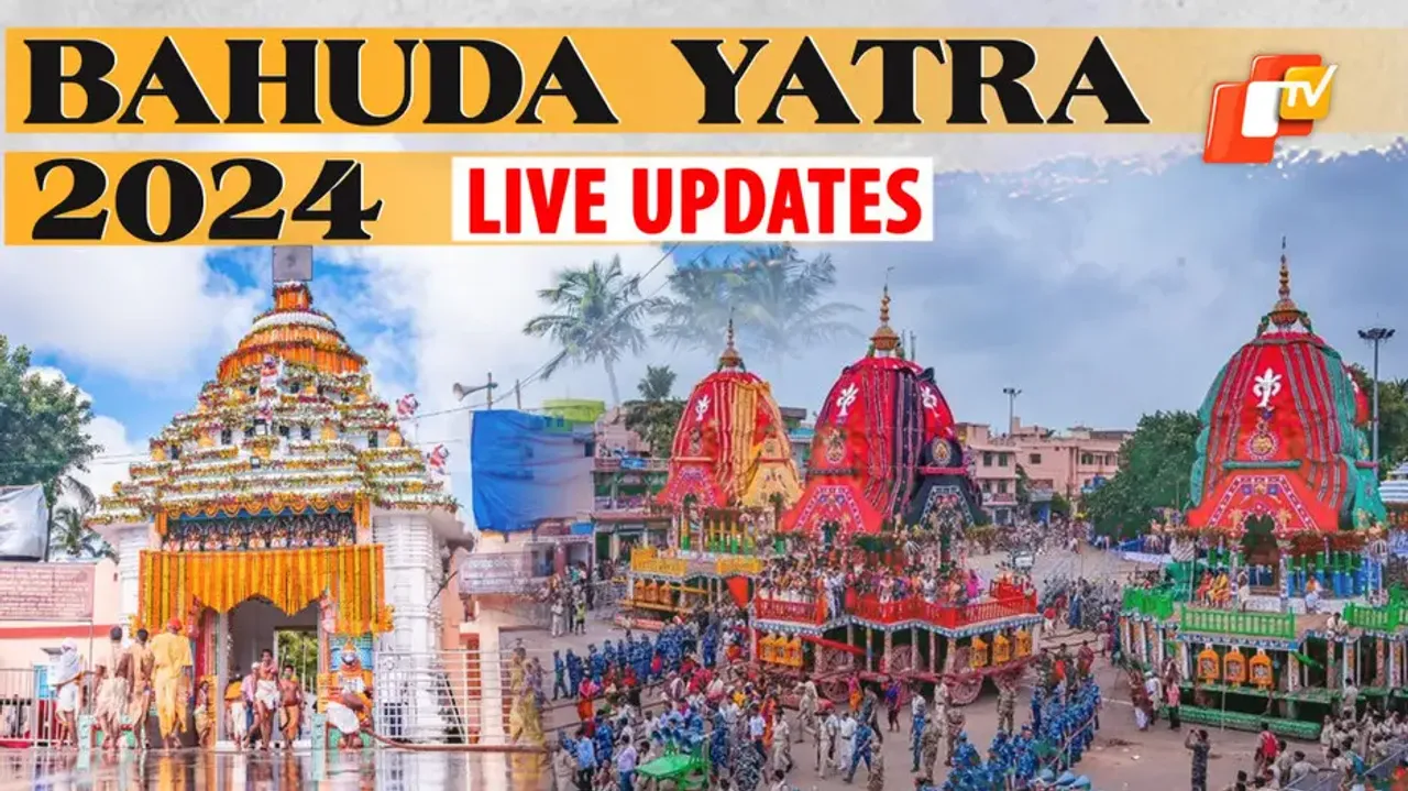 Bahuda Yatra