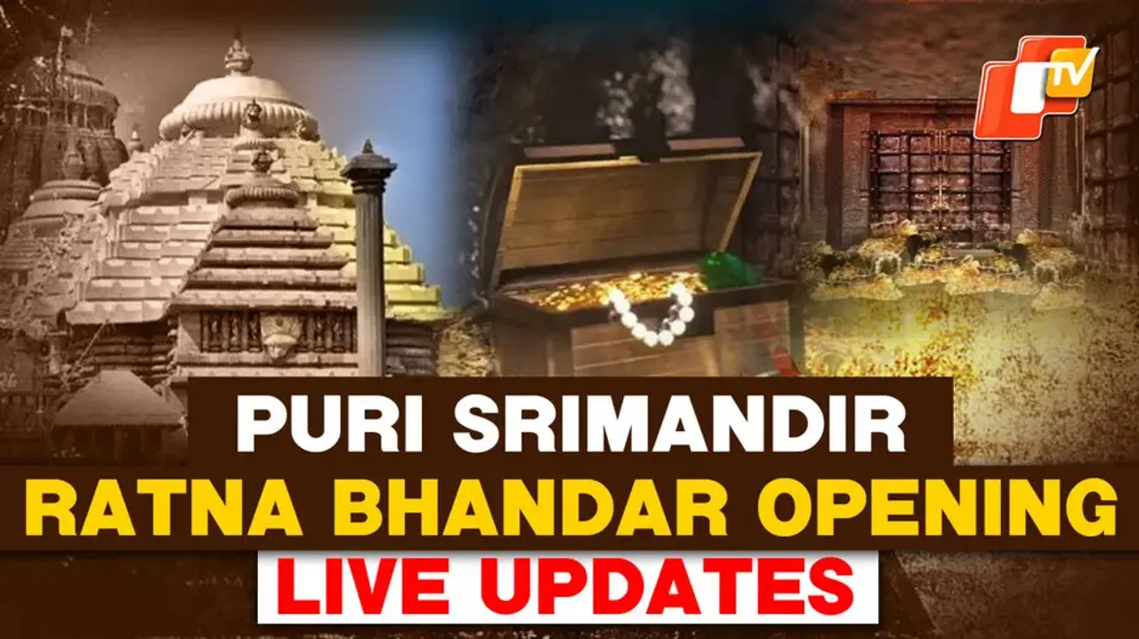 Ratna Bhandar Opening