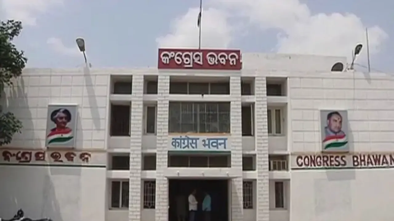 All eyes on new Odisha PCC President