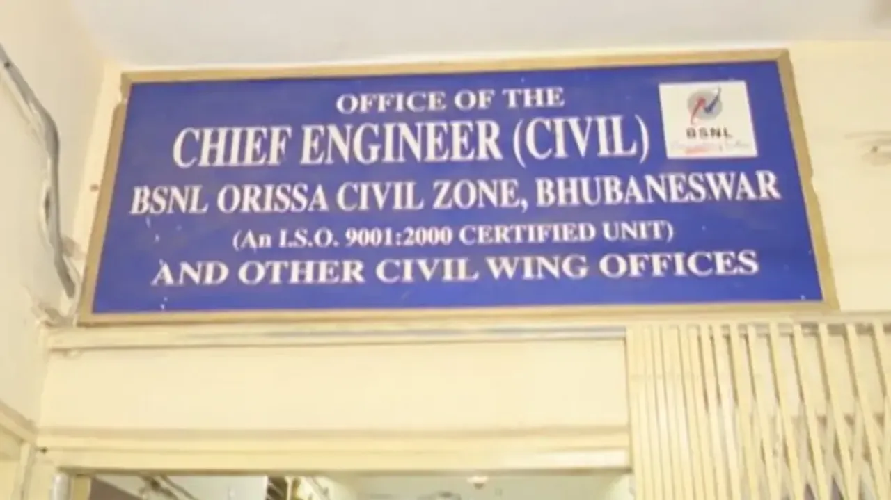 BSNL Chief Engineer’s office in Bhubaneswar