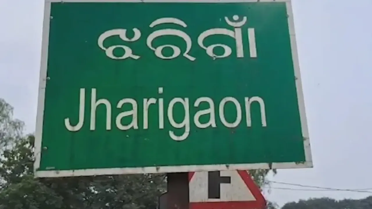 6-year-old Odisha girl hospitalised for watching mobile video for hours