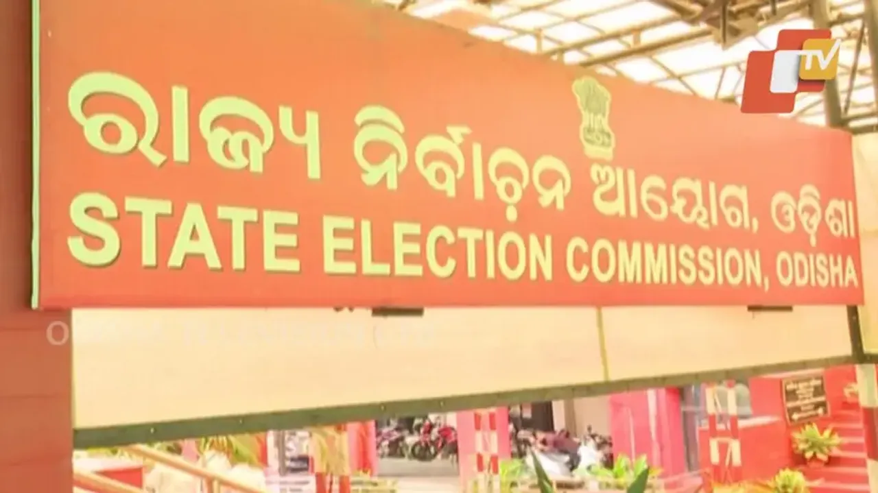 State Election Commission, Odisha