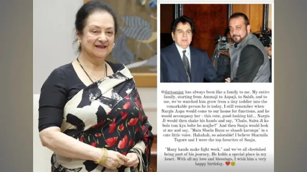 Sanjay Dutt wanted to marry Saira Banu! Padosan actress recalls, 'Sharmila Tagore and I were...'