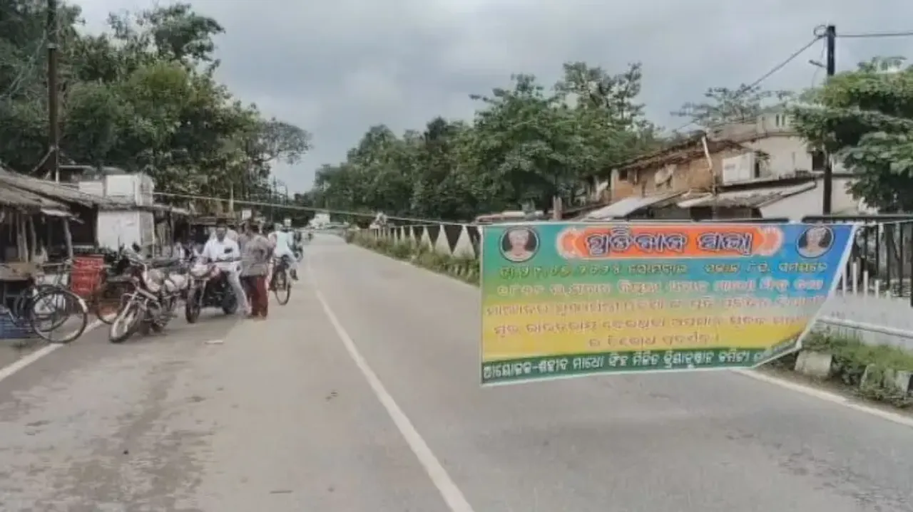 12-hour bandh observed in Bargarh’s Ghess over ex-MLA Suresh Routray’s remark on Madho Singh 