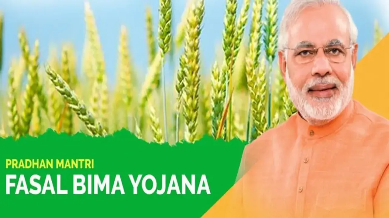 Pradhan Mantri Fasal Bima Yojana 