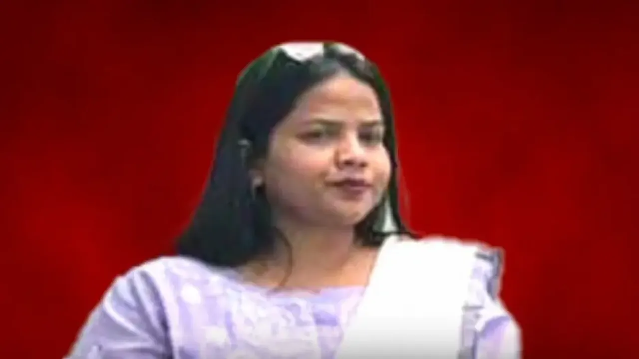 Akshyamita Kartik