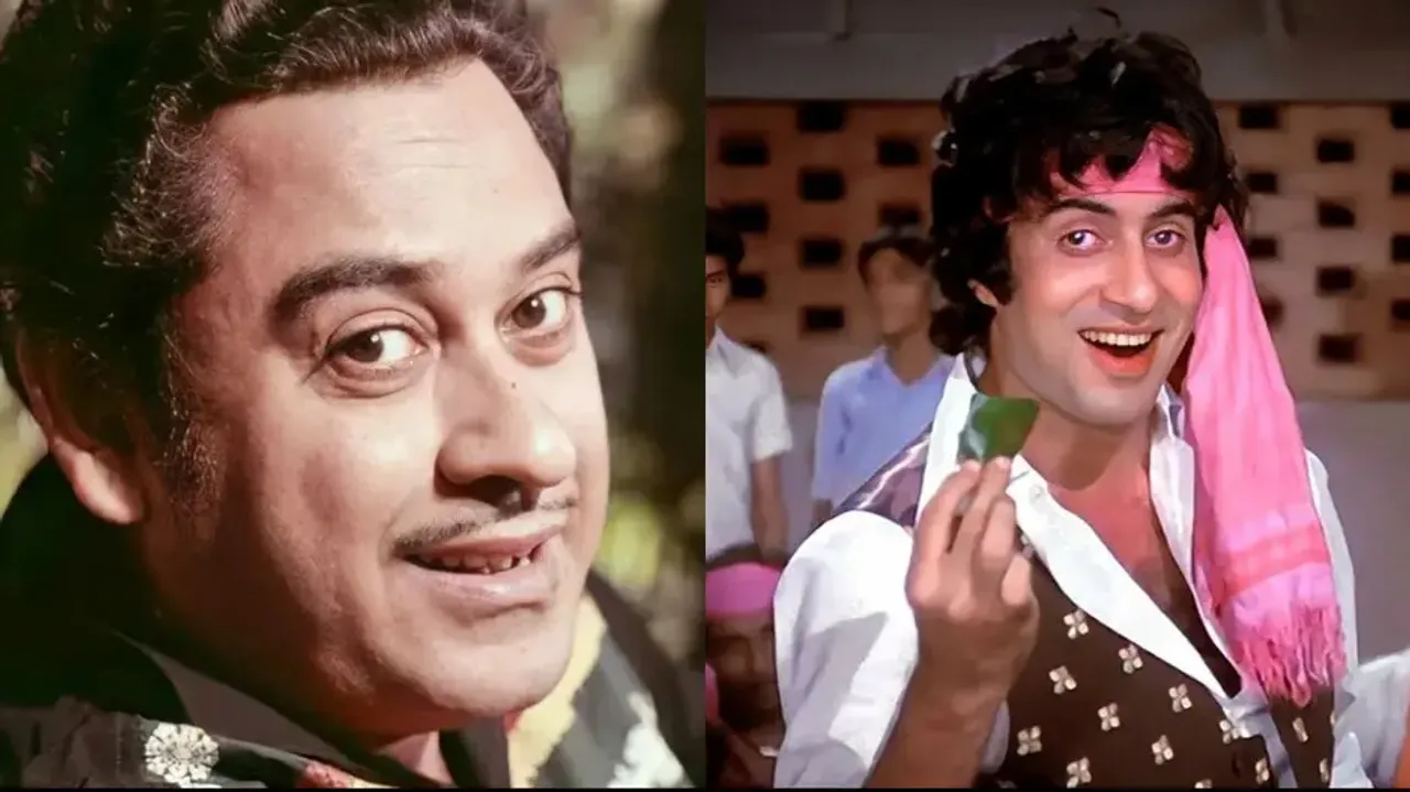 Amitabh Bachchan 'reveals' Kishore Kumar's 'unsung character' in throwback video, watch