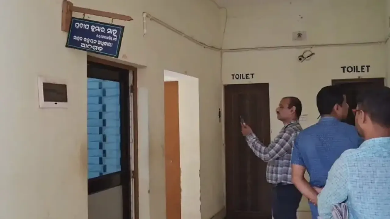 Odisha Vigilance raids properties of Athagarh BDO on DA charges
