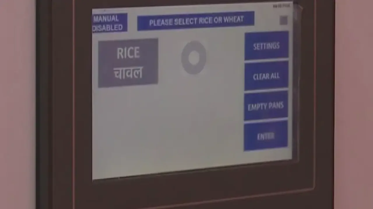 Rice ATM inaugurated in Bhubaneswar