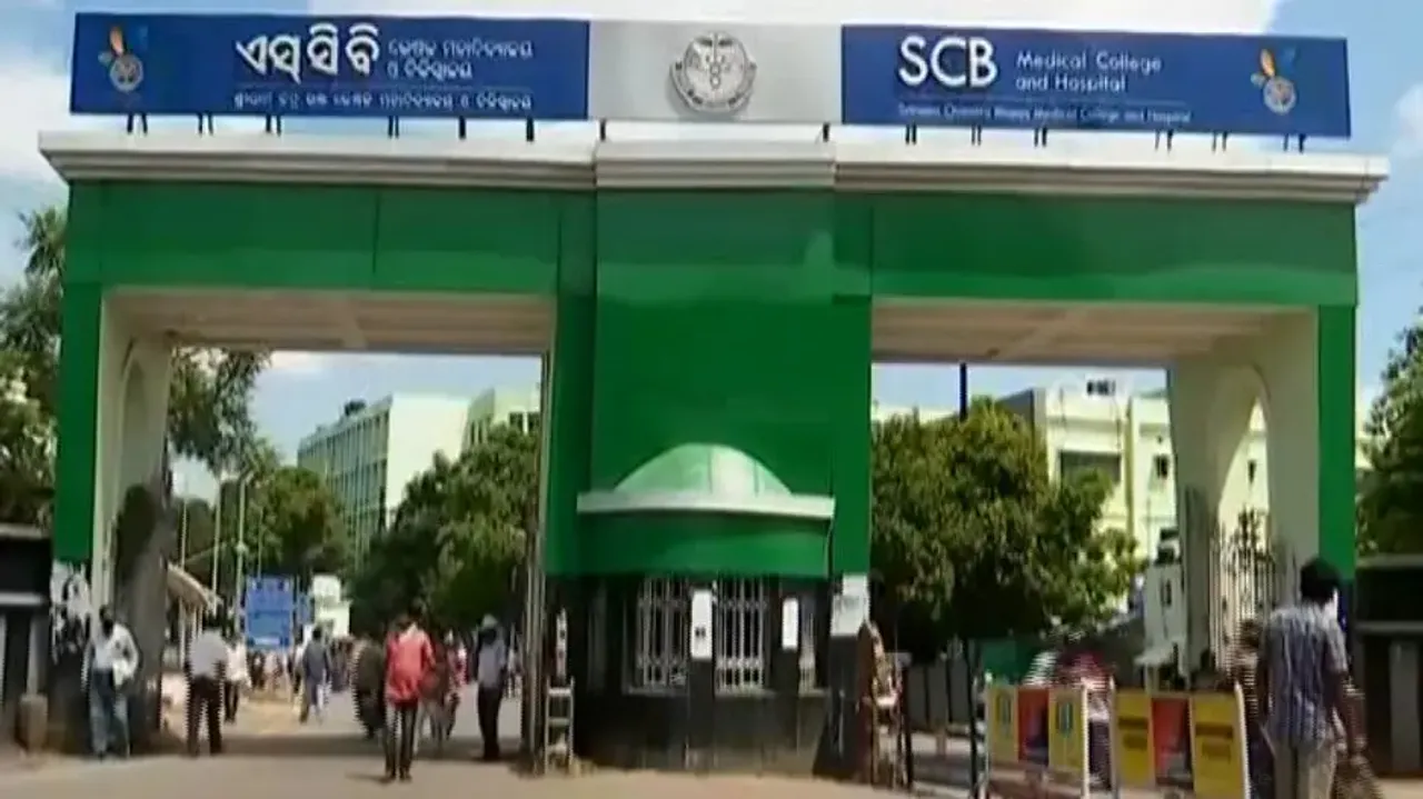 SCB Medical College and Hospital