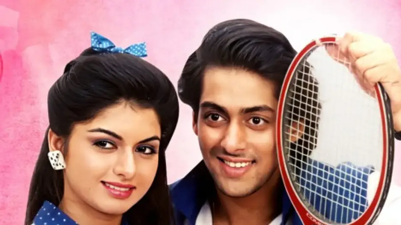 'Maine Pyar Kiya' starring Salman Khan and Bhagyashree to re-release in theatres