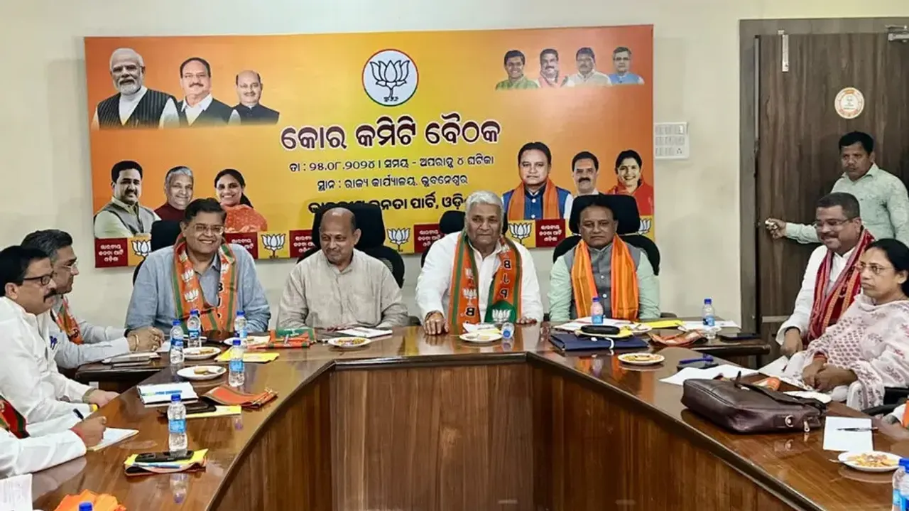 BJP core committee meeting