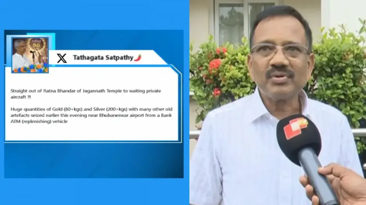 'Jagannath Temple to...private aircraft?!': BJP terms Tathagata Satpathy’s post on gold seizure delu