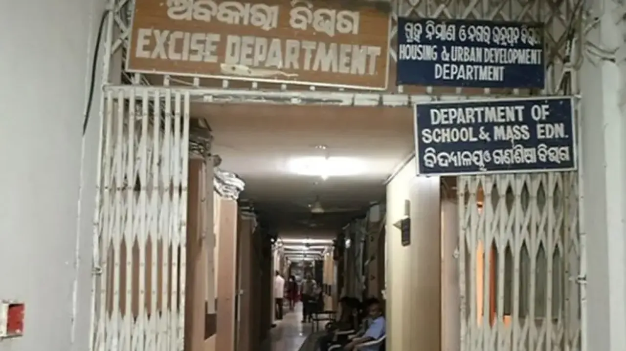 Odisha Excise Department