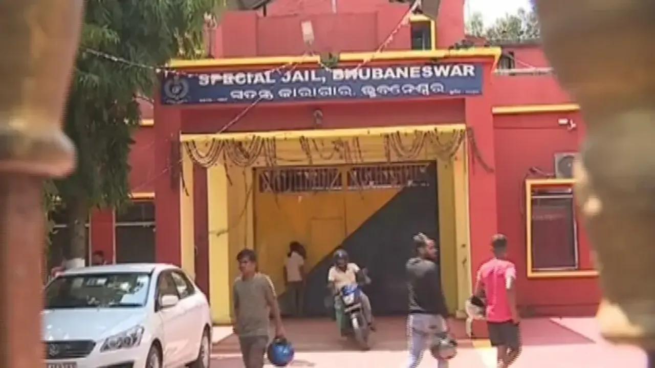 Special Jail in Bhubaneswar