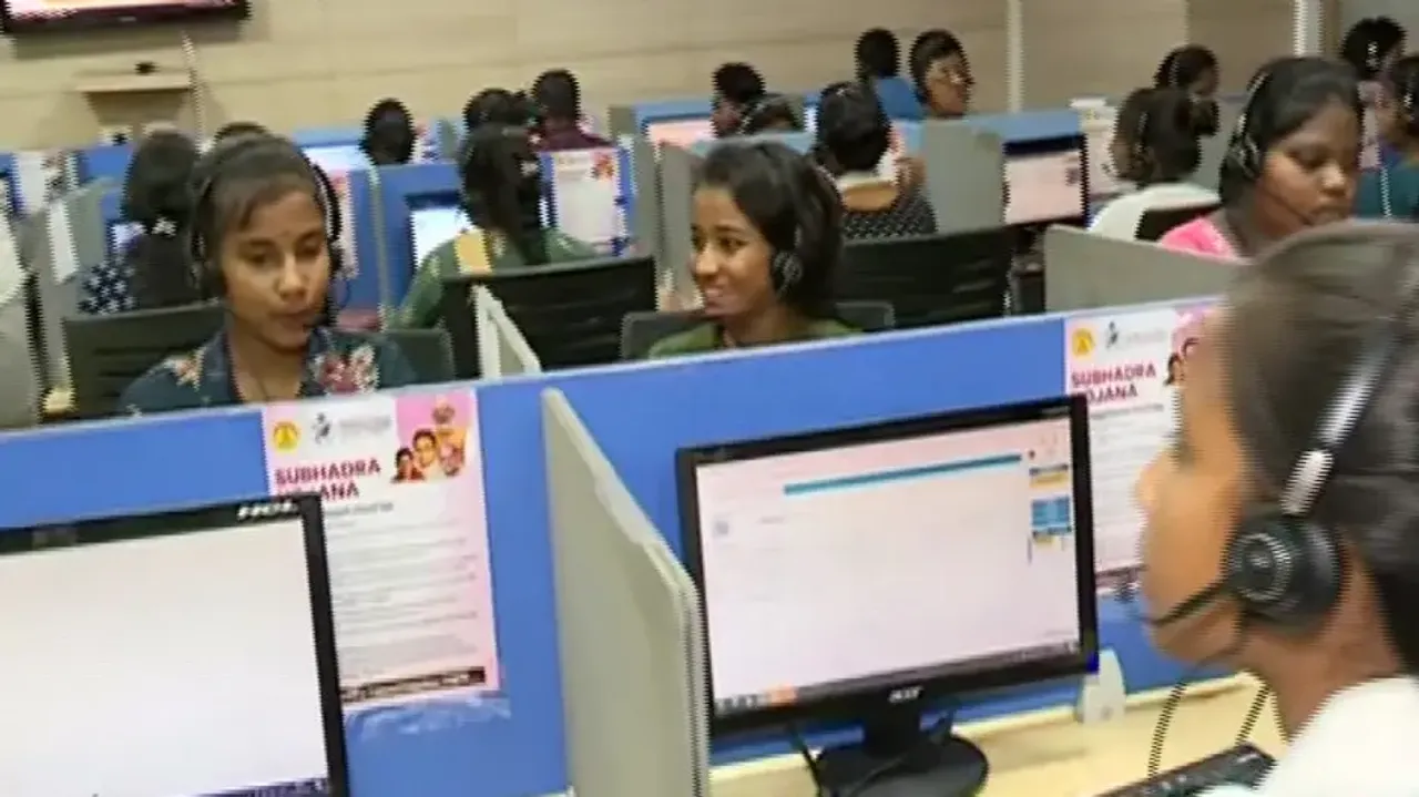 Subhadra Yojana Call Centre