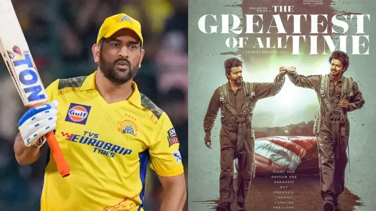MS Dhoni in Thalapathy Vijay's The GOAT! 